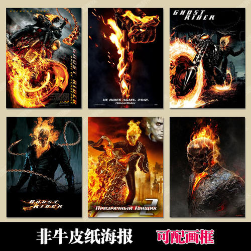 一比一仿瑞典居留证