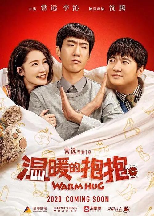 银行办理存款证明要手续费吗